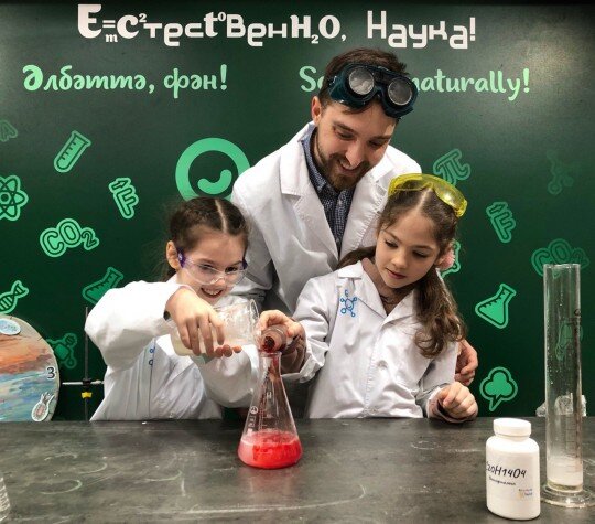 ЗАКАЗАТЬ
