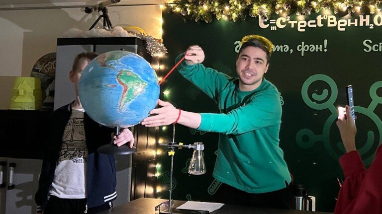 ПУТЕШЕСТВИЕ К ЦЕНТРУ ЗЕМЛИ