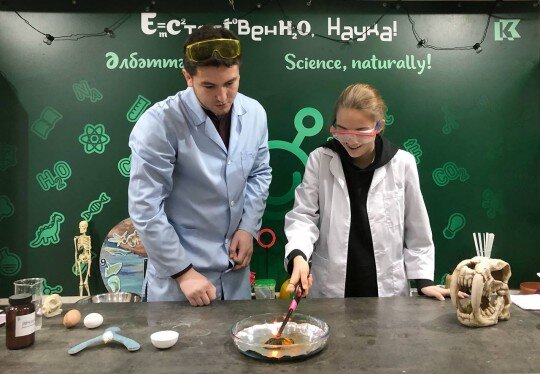 ЗАКАЗАТЬ
