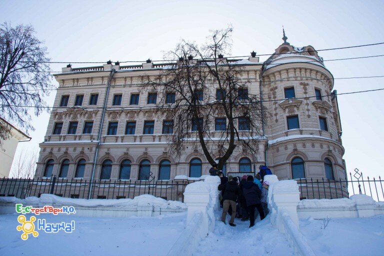 Локация №1. Центр парка «Чёрное Озеро»