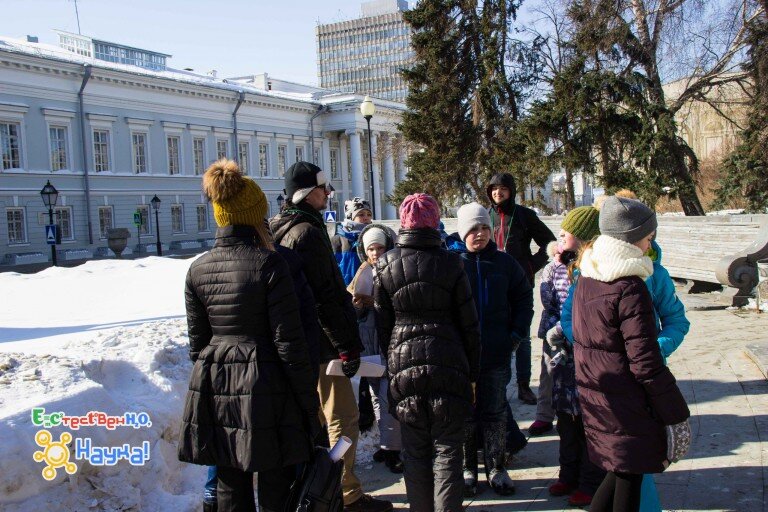 Локация №5. Сковородка (Университет)